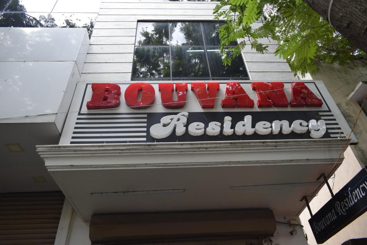 Bouvana Residency Pondicherry Eksteriør bilde